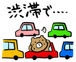 Chikokkuma sticker #1058427