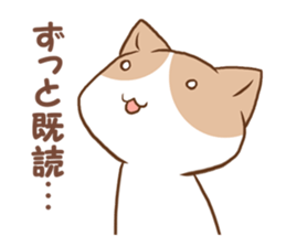 Read attack Sticker sticker #1058447