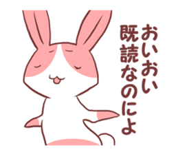 Read attack Sticker sticker #1058456