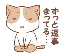 Read attack Sticker sticker #1058468