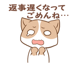 Read attack Sticker sticker #1058471