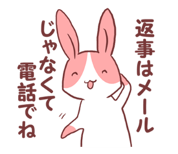 Read attack Sticker sticker #1058473