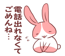 Read attack Sticker sticker #1058477