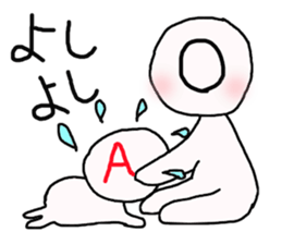 Blood type sticker sticker #1058523