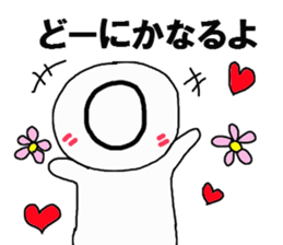 Blood type sticker sticker #1058525