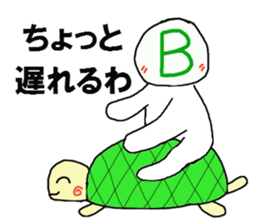 Blood type sticker sticker #1058527