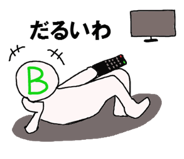 Blood type sticker sticker #1058528