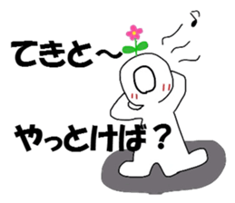 Blood type sticker sticker #1058530