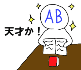 Blood type sticker sticker #1058531