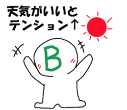 Blood type sticker sticker #1058541