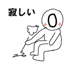 Blood type sticker sticker #1058546