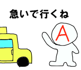 Blood type sticker sticker #1058547