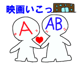 Blood type sticker sticker #1058548