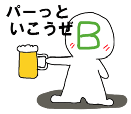 Blood type sticker sticker #1058550