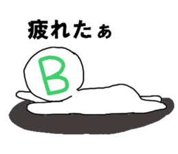 Blood type sticker sticker #1058555