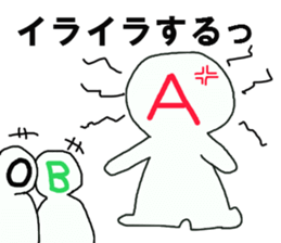Blood type sticker sticker #1058556