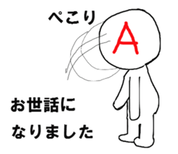 Blood type sticker sticker #1058558