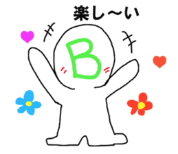 Blood type sticker sticker #1058559