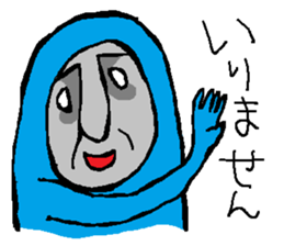 yousei sticker #1058647