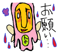 yousei sticker #1058681