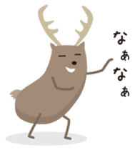 Deer living in Nara sticker #1058722