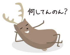 Deer living in Nara sticker #1058723