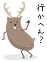 Deer living in Nara sticker #1058724