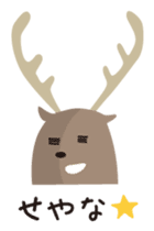 Deer living in Nara sticker #1058728