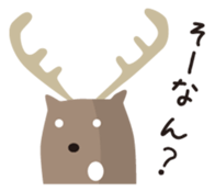 Deer living in Nara sticker #1058730