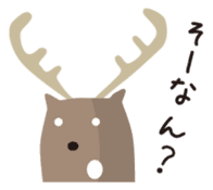 Deer living in Nara sticker #1058730