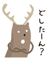 Deer living in Nara sticker #1058733