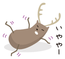 Deer living in Nara sticker #1058736