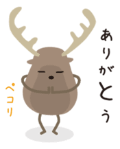 Deer living in Nara sticker #1058738