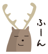 Deer living in Nara sticker #1058744