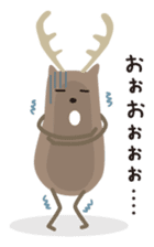 Deer living in Nara sticker #1058745