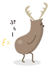 Deer living in Nara sticker #1058747