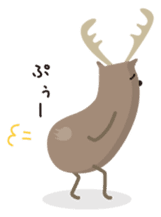 Deer living in Nara sticker #1058747