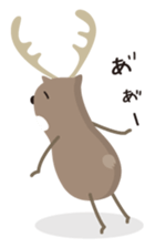 Deer living in Nara sticker #1058748