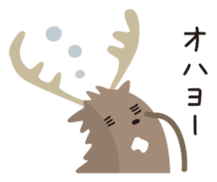 Deer living in Nara sticker #1058752