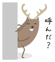 Deer living in Nara sticker #1058756