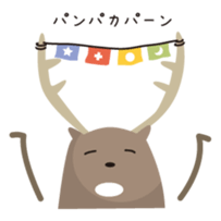 Deer living in Nara sticker #1058758