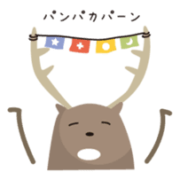 Deer living in Nara sticker #1058758