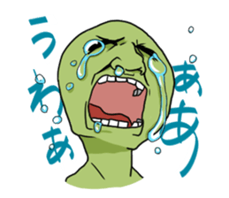 Goblin's Feelings sticker #1058883