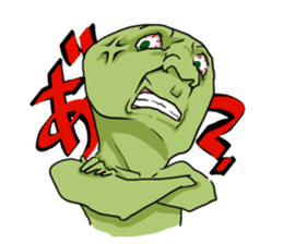Goblin's Feelings sticker #1058885