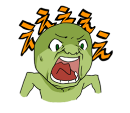 Goblin's Feelings sticker #1058895