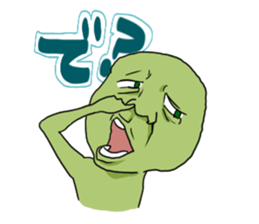 Goblin's Feelings sticker #1058898