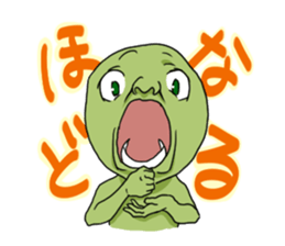 Goblin's Feelings sticker #1058899