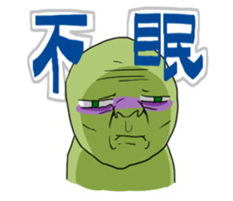 Goblin's Feelings sticker #1058901