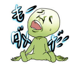 Goblin's Feelings sticker #1058904