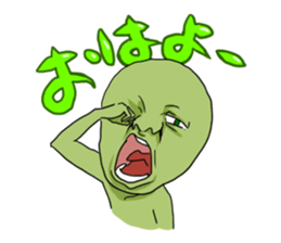 Goblin's Feelings sticker #1058906